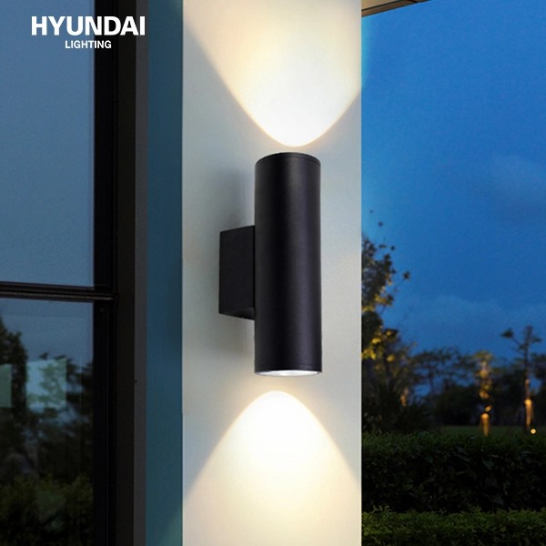 Home Lighting Transformed with Wall Lights for Decorative And Atmospheric Enhancements
