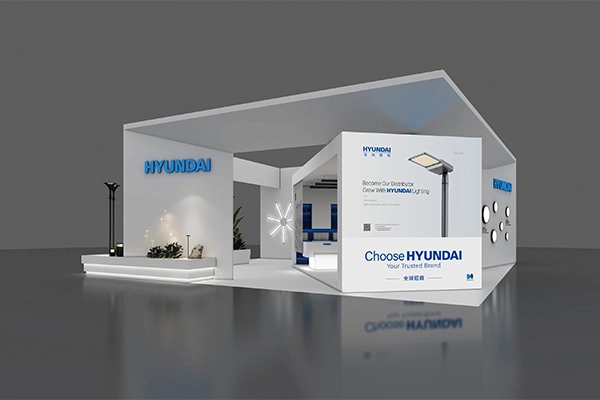 2025, the 30th Guangzhou International Lighting Exhibition