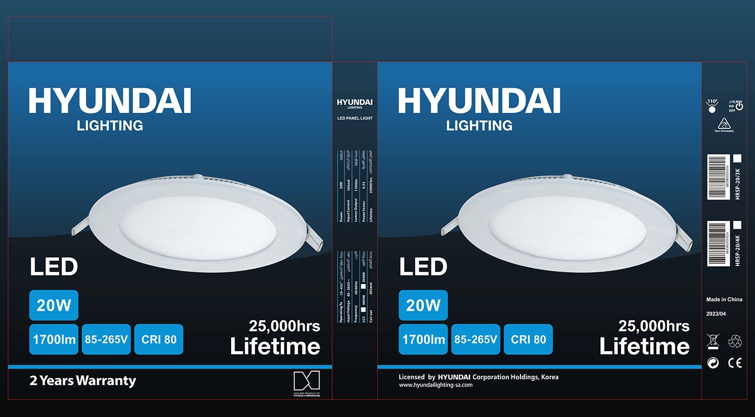 Panel Light