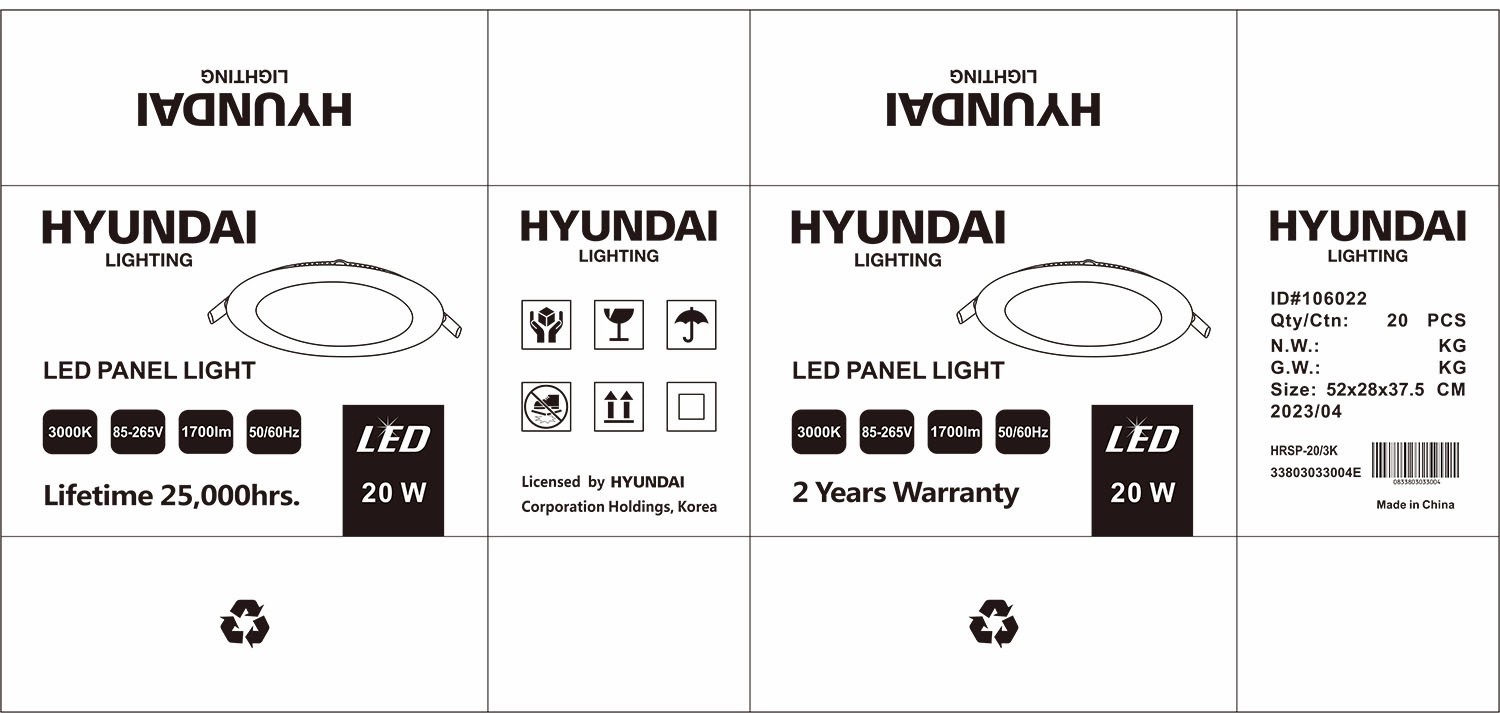 Panel Light