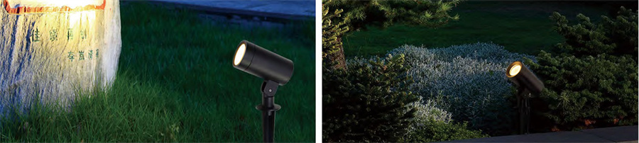 Lawn Light